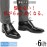 シークレットシューズに適用 6cmUP ビジネスシューズ メンズ ビジネス 革靴 身長アップシューズ ストレートチップ 幅広 3E 黒 足長 紳士靴