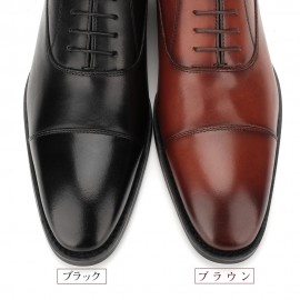 ビジネスシューズ メンズ ビジネス 革靴 身長アップシューズ ストレートチップ 幅広 3E 黒 足長 紳士靴
