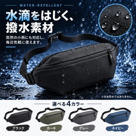 ボディバッグ メンズ レディース 大容量 軽量 軽い 撥水 斜めがけ ショルダーバッグ ワンショルダー ウエストバッグ 男女兼用 ユニセックス 多機能 大きめ ファスナー 通勤 旅行 お出かけ 散歩 アウトドア