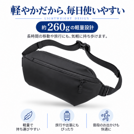 ボディバッグ メンズ レディース 大容量 軽量 軽い 撥水 斜めがけ ショルダーバッグ ワンショルダー ウエストバッグ 男女兼用 ユニセックス 多機能 大きめ ファスナー 通勤 旅行 お出かけ 散歩 アウトドア