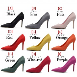 パンプス ハイヒール ポインテッドトゥ ヒール9cm パーティー フォーマル ピンクパンプス スエード ピンヒール ブラック 黒 結婚式 ブラックフォーマル 美脚パンプス シンプル 入学式 ママ 入園式 春靴 大きいサイズ