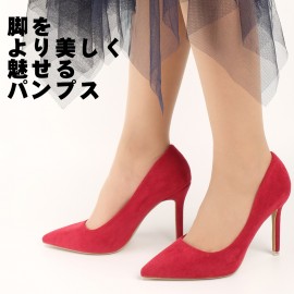 パンプス ハイヒール ポインテッドトゥ ヒール9cm パーティー フォーマル ピンクパンプス スエード ピンヒール ブラック 黒 結婚式 ブラックフォーマル 美脚パンプス シンプル 入学式 ママ 入園式 春靴 大きいサイズ