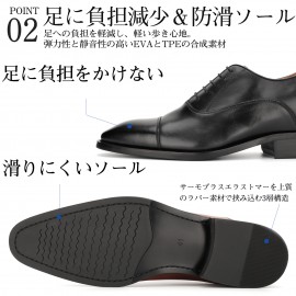 ビジネスシューズ メンズ 革靴 本革 ロングノーズ 内羽根 身長6cmUP ヒールアップシューズ 革靴 3E 紐
